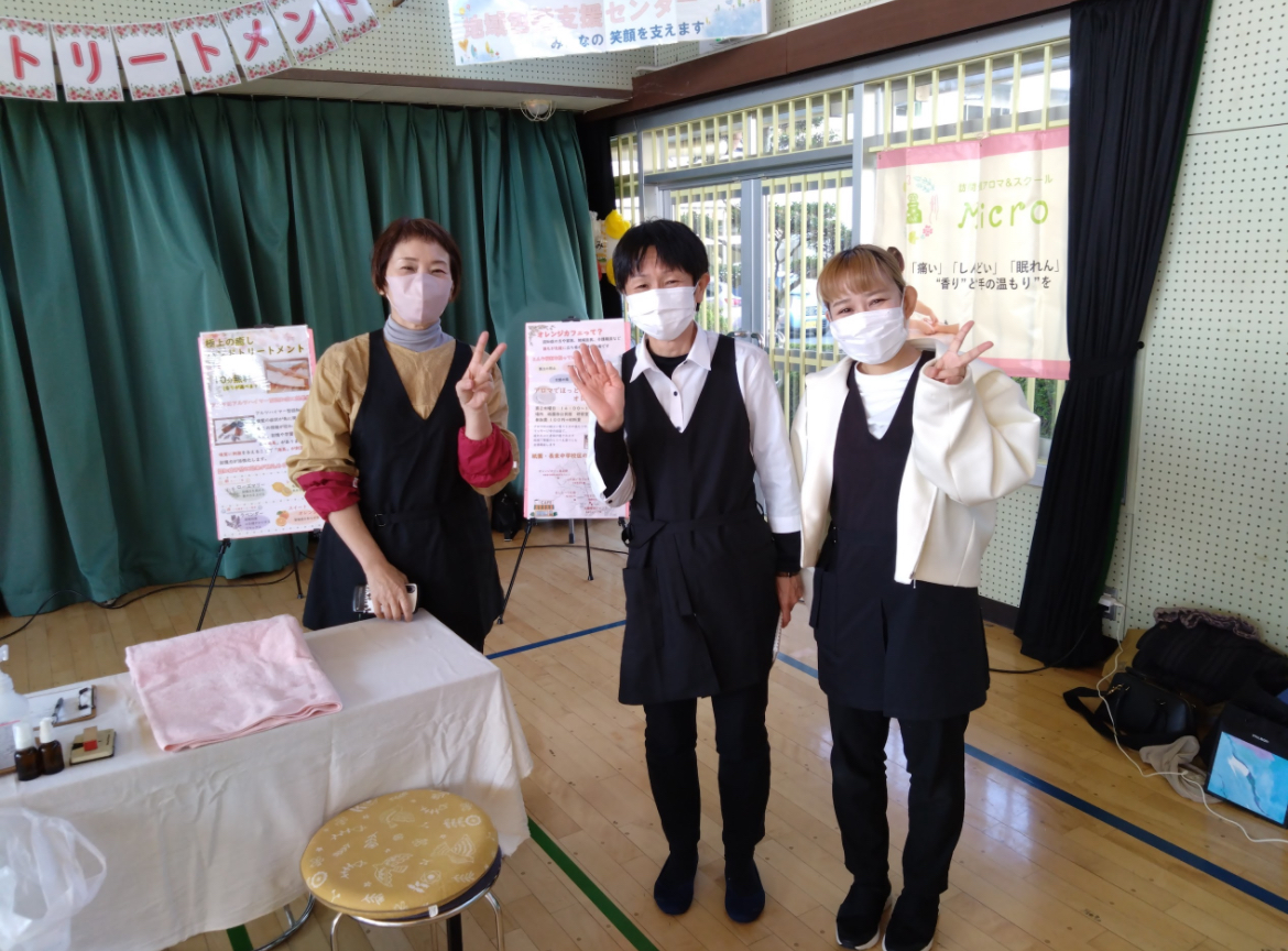 わくわく長束とうべえ祭りで出張「アロマでほっとオレンジカフェ」