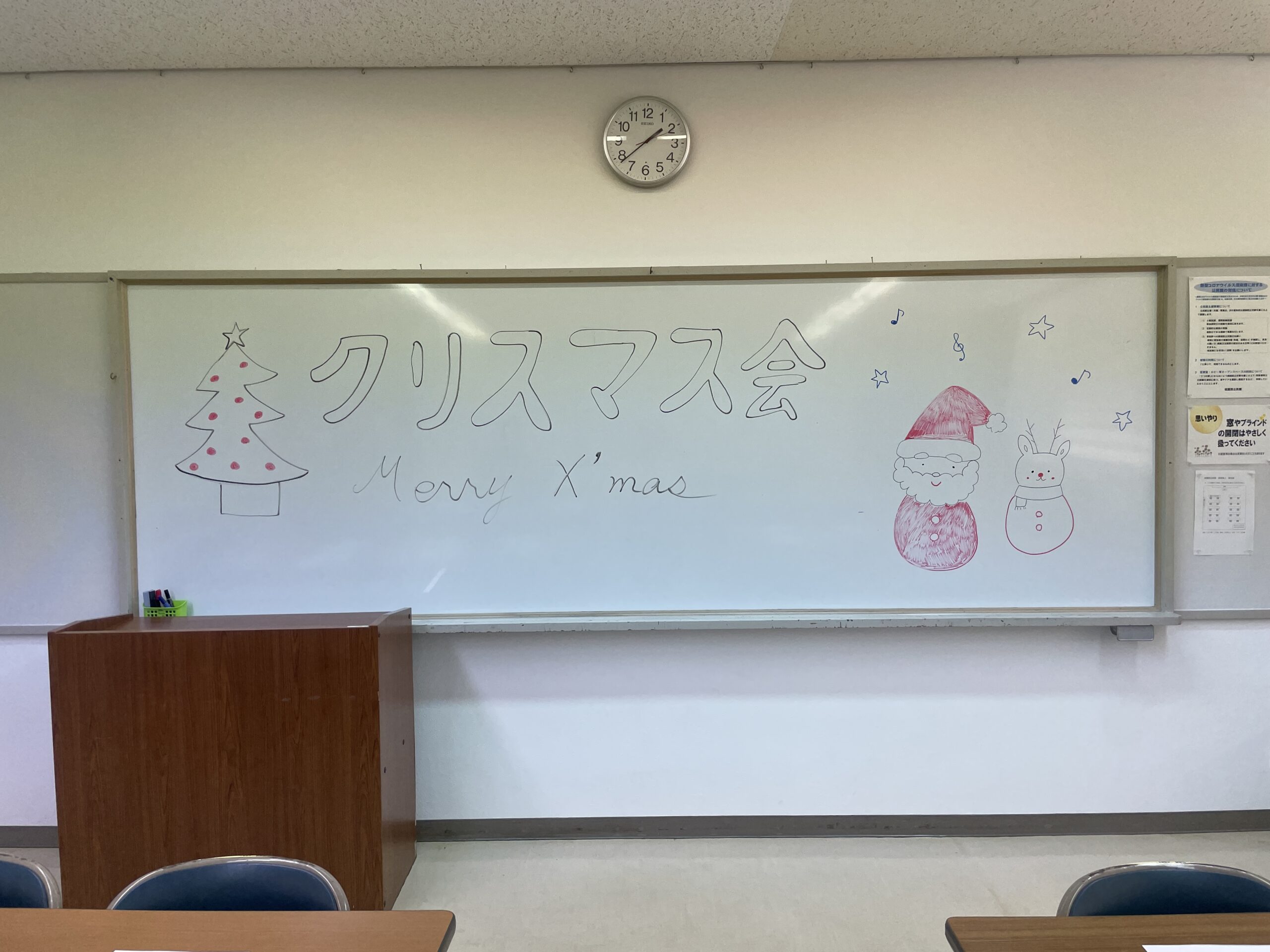 12月の認知症カフェ「アロマでほっとオレンジカフェ」